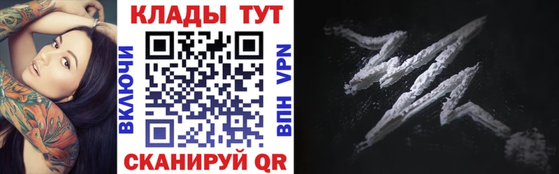 A PVP Краснообск