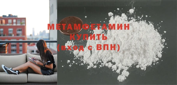 jwh Болхов