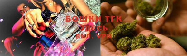 каннабис Новодвинск