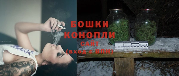 каннабис Новодвинск