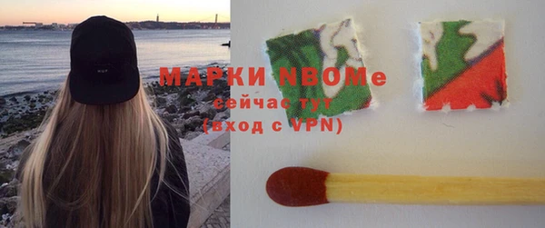 каннабис Новодвинск