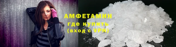 каннабис Новодвинск