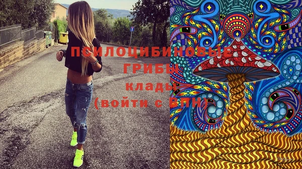 бутик Новокубанск