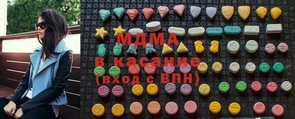 бутик Новокубанск