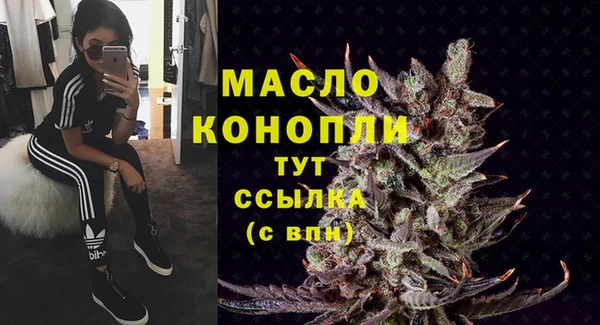 каннабис Новодвинск