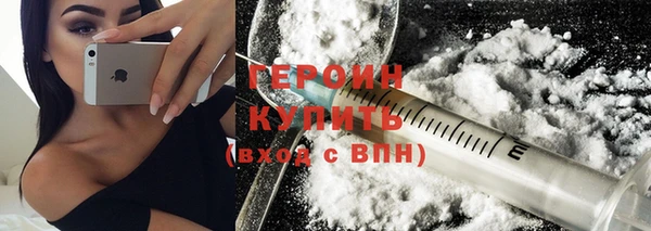 бутик Новокубанск