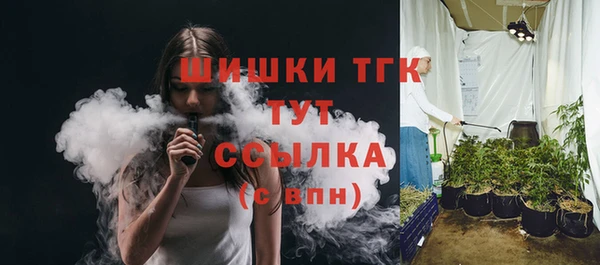 каннабис Новодвинск