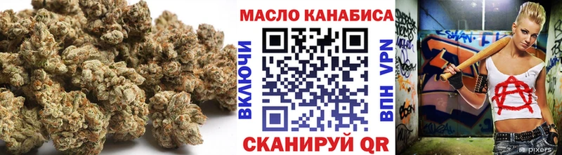 ТГК вейп с тгк  Краснообск 